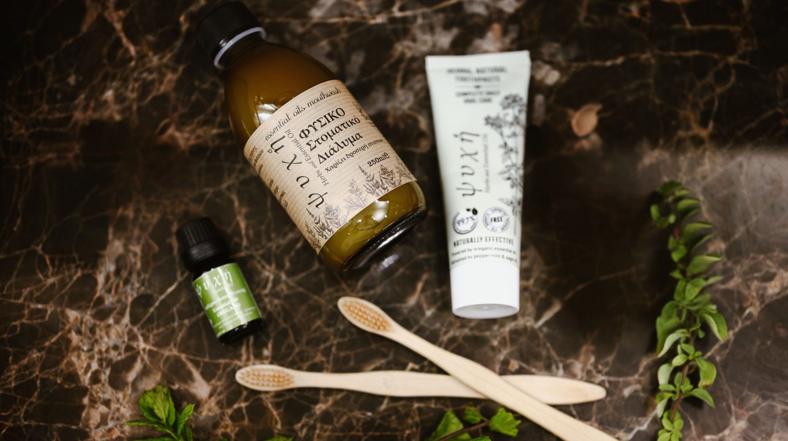 Premium Επιβράβευση: Ολοκληρωμένο Πακέτο PsycheHerbs